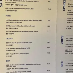 타코로 쌈바 리뷰 사진