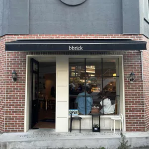 bbrick 리뷰 사진