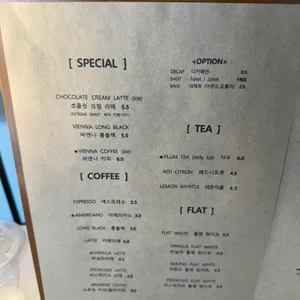 모던스퀘어 리뷰 사진