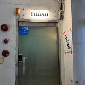 위위 리뷰 사진