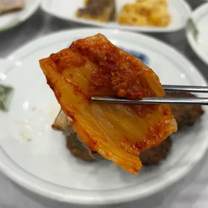 거목한정식 리뷰 사진