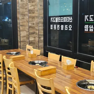 두티골 리뷰 사진