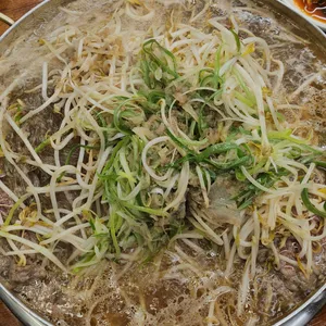 두티골 사진