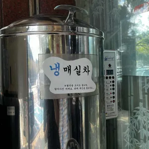 옥과한우촌 리뷰 사진