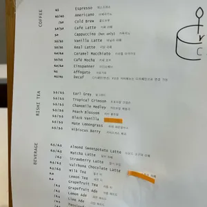 리얼케익 리뷰 사진