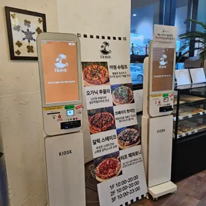 카페무이네 리뷰 사진