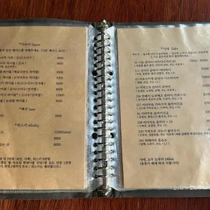 미식가주택 리뷰 사진