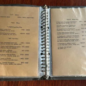미식가주택 리뷰 사진