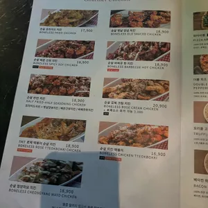 아트몬스터 리뷰 사진