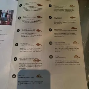 아트몬스터 리뷰 사진