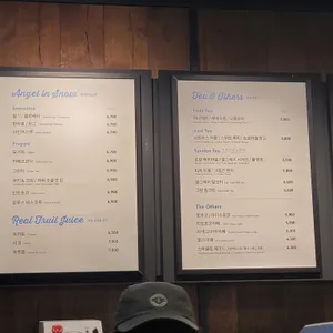 엔제리너스 리뷰 사진