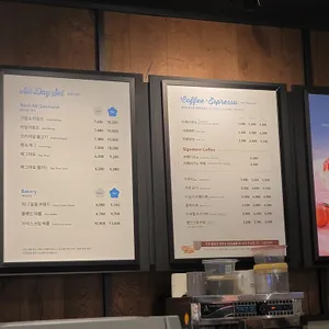 엔제리너스 리뷰 사진