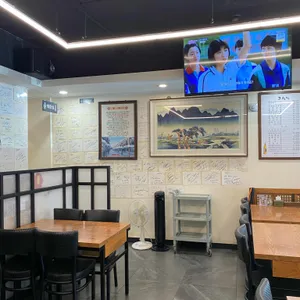 고향집 리뷰 사진