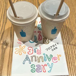 블루보틀 리뷰 사진