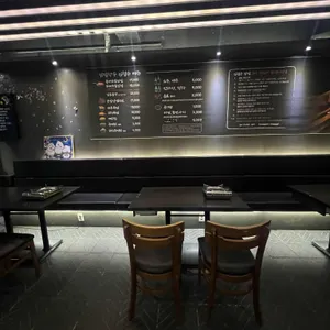 닭발장수김철수 리뷰 사진