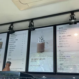 할리스 리뷰 사진