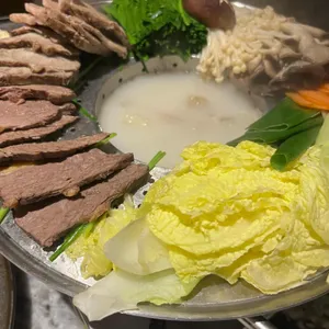 고방채 사진