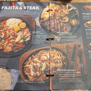 온더보더 리뷰 사진