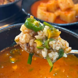 연탄곱창과 얼큰순대국 사진