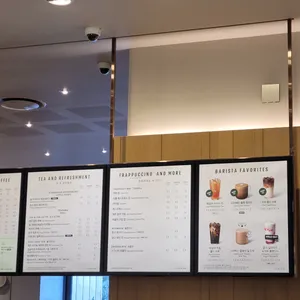 스타벅스 리뷰 사진