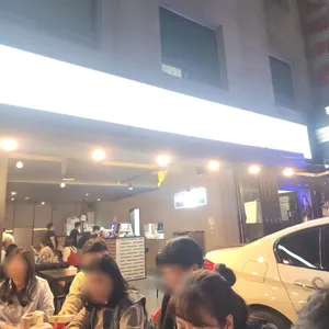 강동술집 리뷰 사진