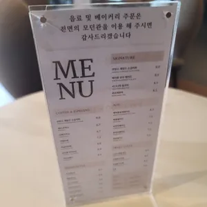 바다쏭 리뷰 사진