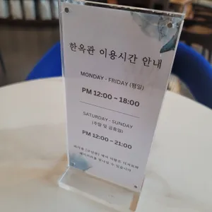 바다쏭 리뷰 사진