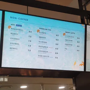 바다쏭 리뷰 사진