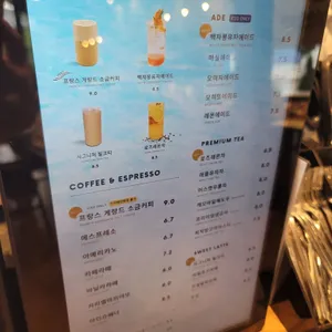바다쏭 리뷰 사진