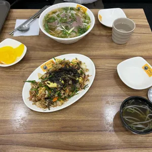 포하노이 사진