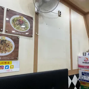 포하노이 리뷰 사진