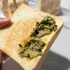 베르벨 사진