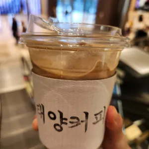 태양커피 사진