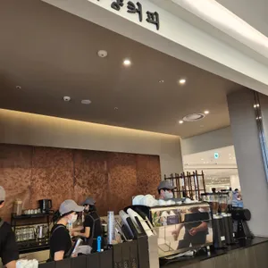 태양커피 리뷰 사진