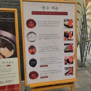 샤브20 리뷰 사진
