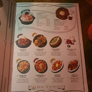 용용선생 리뷰 사진