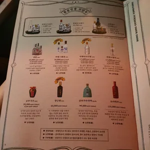 용용선생 리뷰 사진