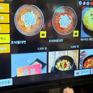 상구네솥뚜껑삼겹살 리뷰 사진
