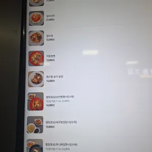 더웍 리뷰 사진