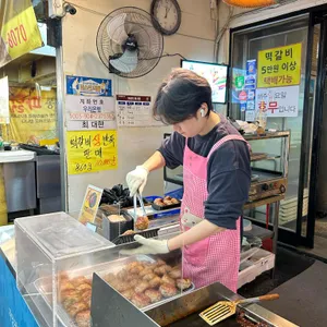 대한이네 사진
