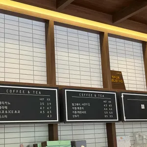 팡쇼과자점 리뷰 사진