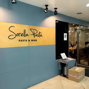 쏘렐라 리뷰 사진