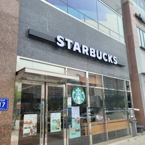 스타벅스 리뷰 사진