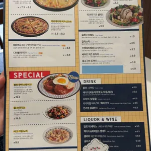 롤링파스타 리뷰 사진