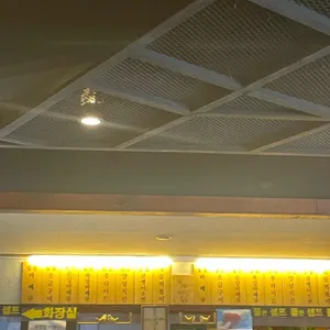 뉴멕시칸참숯바베큐 리뷰 사진