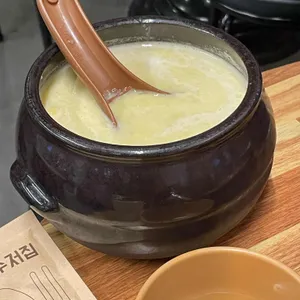 맛존매콤닭불고기 사진