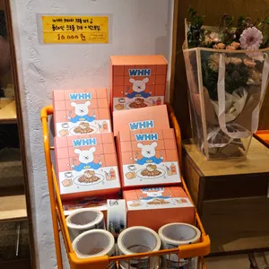 WHH 와하하 리뷰 사진