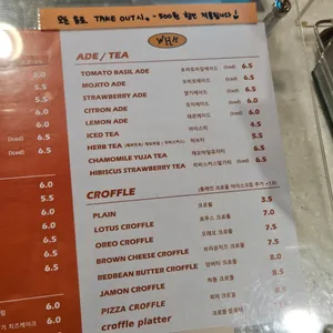 WHH 와하하 리뷰 사진