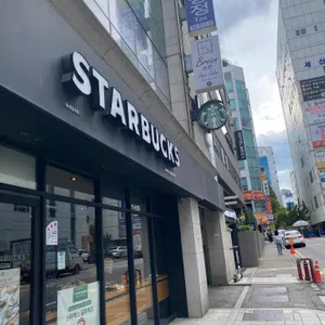 스타벅스 리뷰 사진
