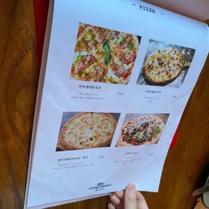 H라운지 리뷰 사진